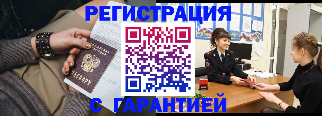 форма 3 в Ярцево